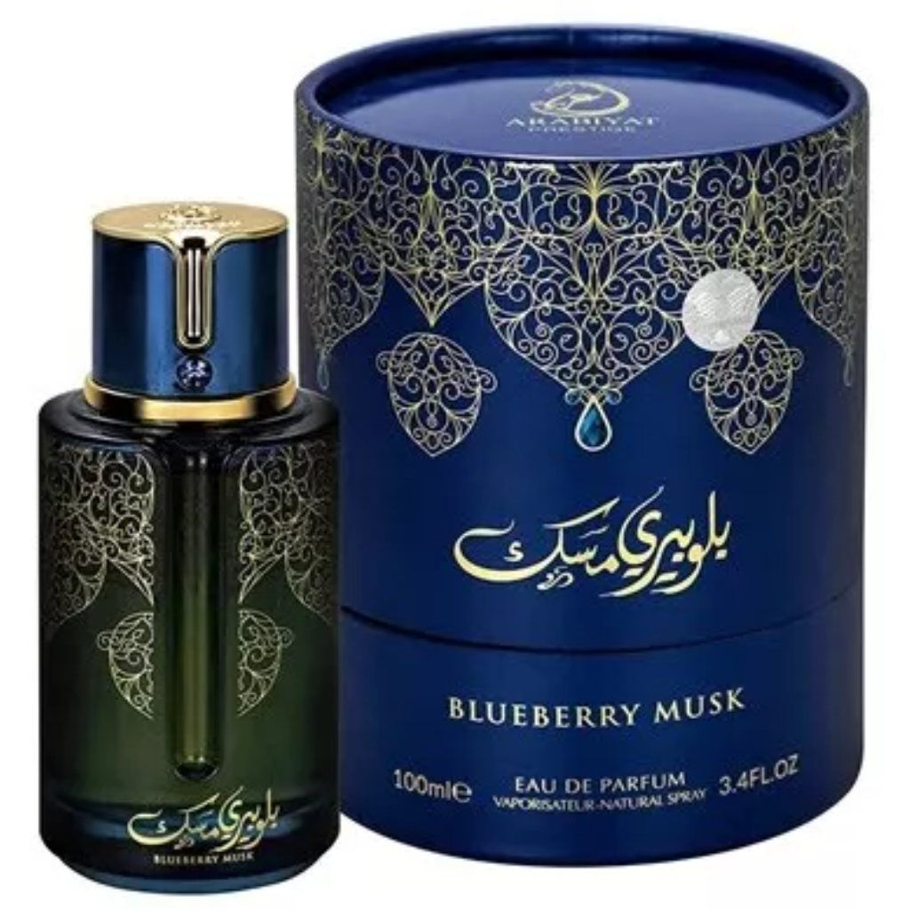 My Perfumes Arabiyat Blueberry Musk EDP 3.4 oz bottle
