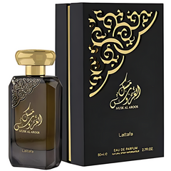 Lattafa Musk Al Aroos EDP 2.7 oz bottle