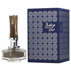 Afnan Mirsaal of Trust EDP 3 oz