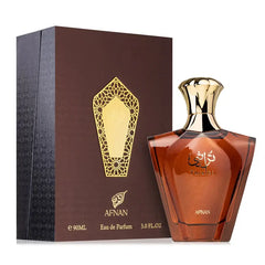 Afnan Turathi Brown EDP 3.0 oz perfume bottle with elegant brown and gold packaging